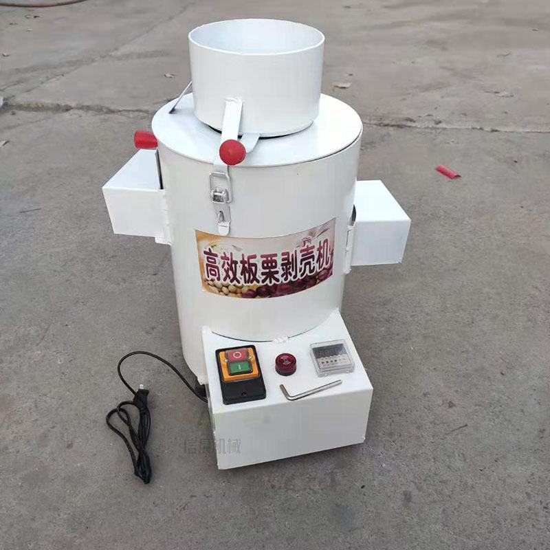 直销两用板栗剥壳剥皮机脱皮机栗子去皮机脱壳机剥仁机油栗剥皮机