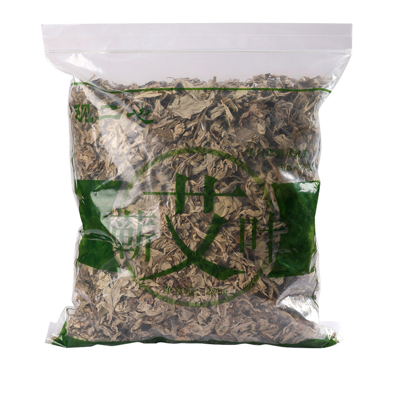 观二心蕲春艾叶干艾草泡澡包泡脚