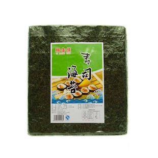 寿司海苔10张紫菜包饭专用海苔材料食材做寿司的海苔即食海苔寿司
