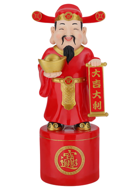 花千总财神摆件招财装饰