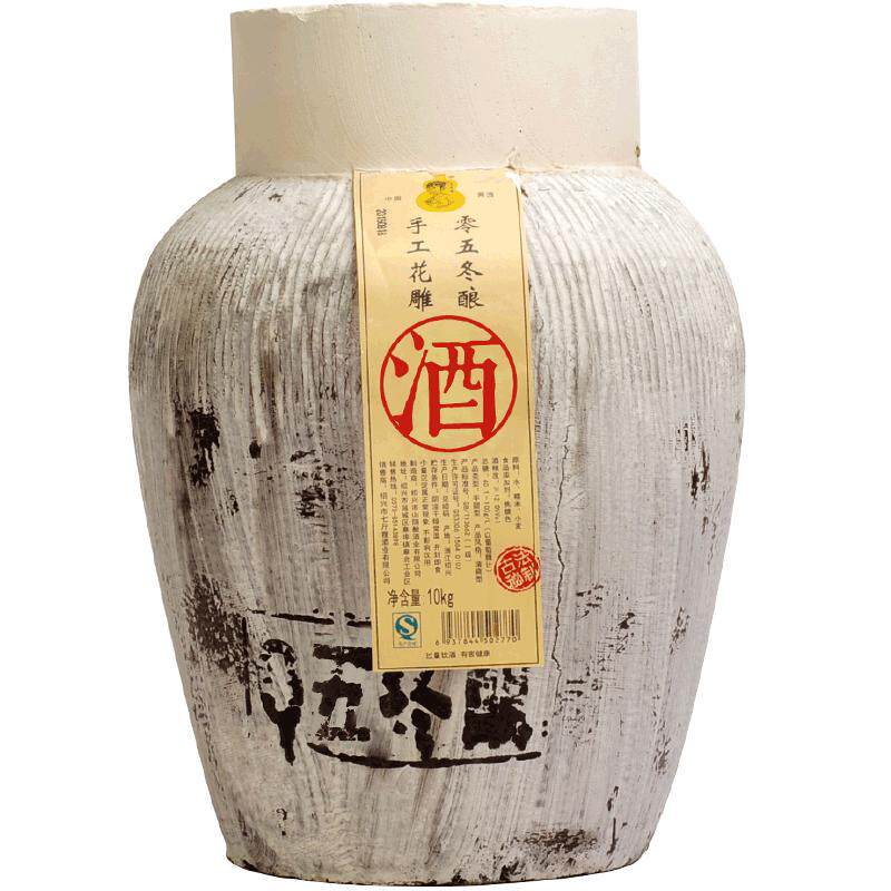 绍兴黄酒十年陈半甜花雕20斤大坛