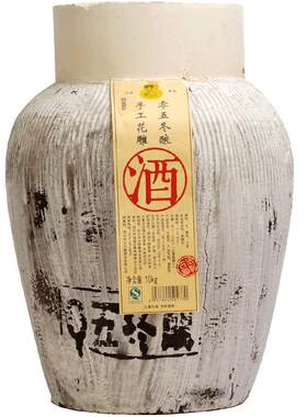绍兴黄酒十年陈半甜花雕20斤大坛