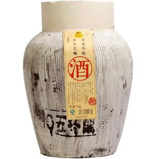 绍兴冬酿黄酒十年陈酿酒糯米加饭老酒花雕酒10公斤20斤坛装泡阿胶