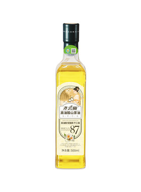 齐云仙高油酸山茶油冷压榨/有机