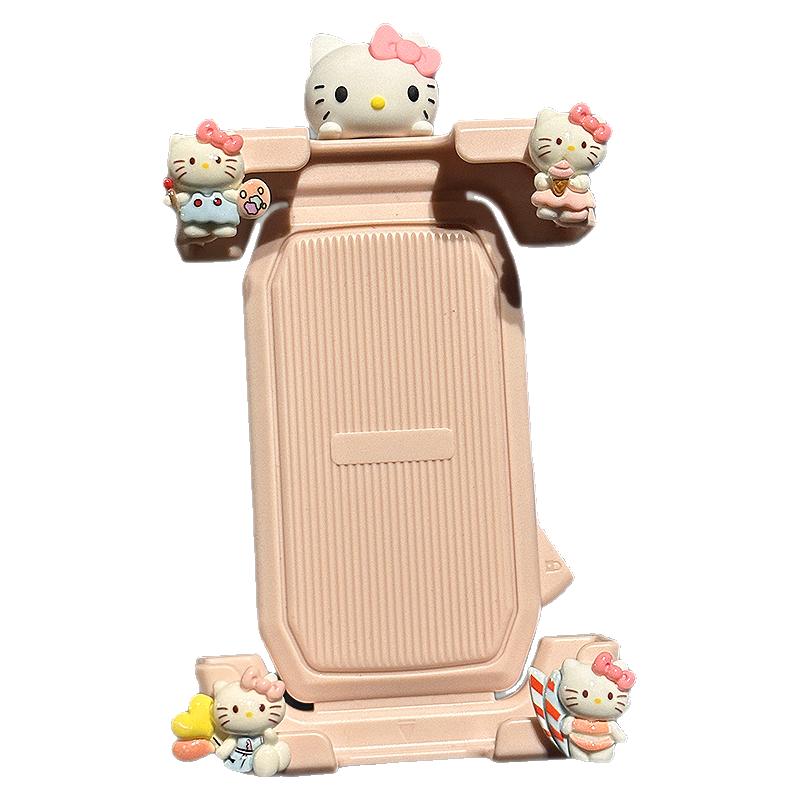 HelloKitty新款电动车手机支架电瓶摩托车自行车防抖外卖导航支架