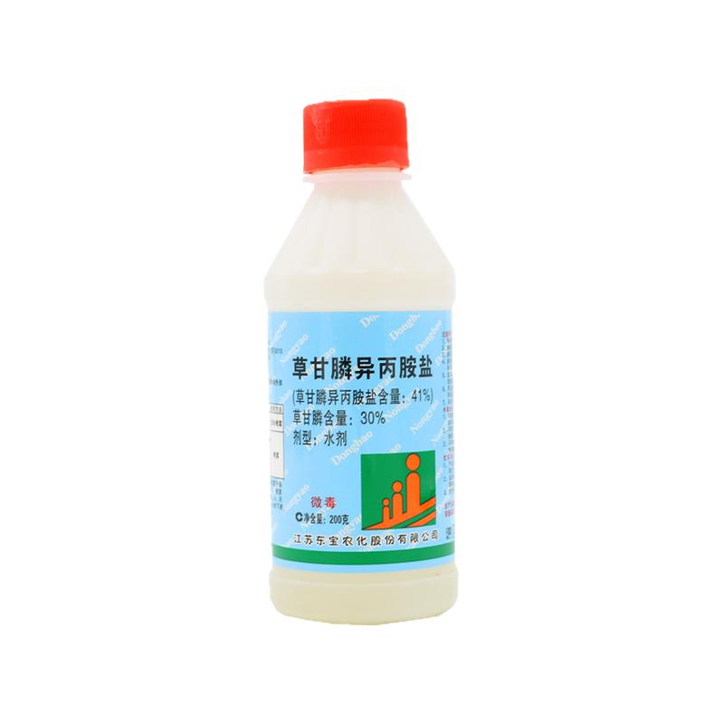 41%草甘膦异丙胺盐水剂果园荒地杂草除草剂烂根灭生性一扫光杀草