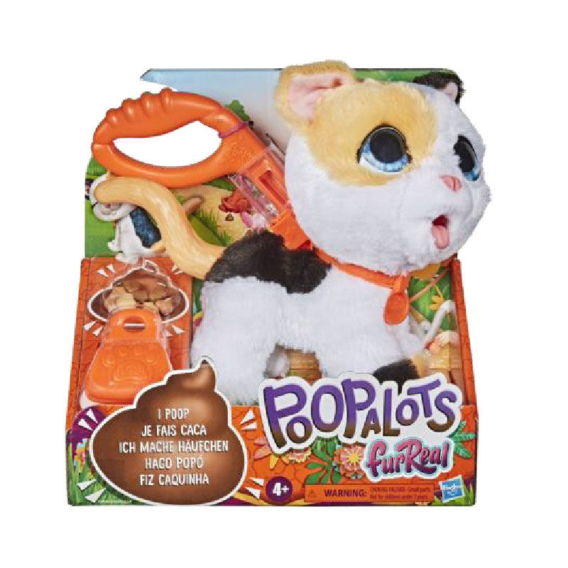 孩之宝fur朋友老虎电子宠物