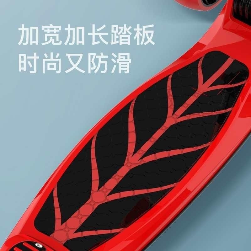 斯威儿童折叠滑板车2-8车滑车三轮踏板可小孩滑初学者岁调节溜溜