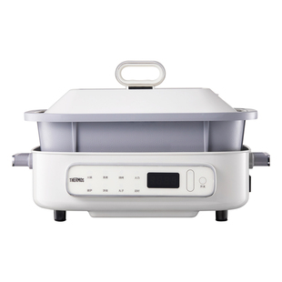 膳魔师多功能料理锅烧烤煎肉蒸烤涮一体锅火锅烤肉蒸烤聚嗨锅