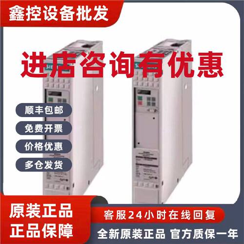 议价全新6SY7000-0AD54/0AD74/0AD78/0AD67/0AD87/0AD82/0AD88/0A