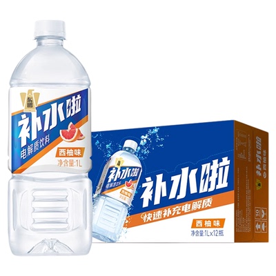 东鹏补水啦西柚味1L电解质饮料