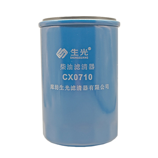 CX0710柴油滤芯CLX-206 A7100-1105140装载机大柴生光CX0710正品