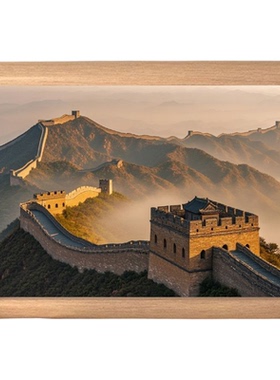 万里长城风景摆台相框财富转运