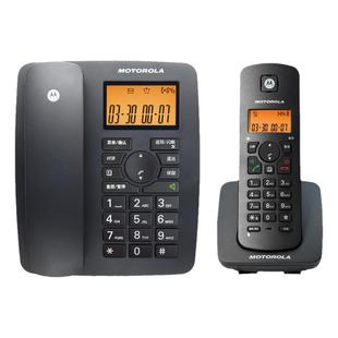 摩托罗拉C4200C数字无绳电话机座机家用固话子母机办公固定报号