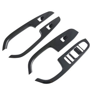 适用比亚迪海豹05DMI内饰碳纤贴片SEAL5中控排档车门防刮踢改装饰