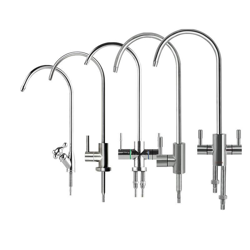 净水器水龙头直饮机2分304不锈钢大弯龙头小三叉美式单水双水龙头