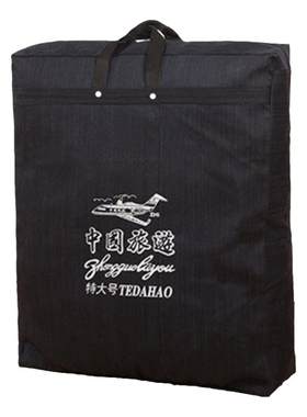 加厚牛仔布背包帆布打包袋纯色