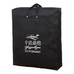 民工双肩背包行李包打工牛仔被子编织袋帆布手提袋大布袋袋子神器