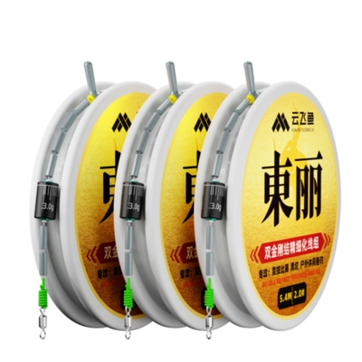 保真日本进口东丽主线组高端鱼线