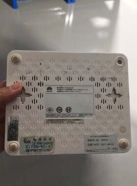 华为S1700-8G-AC千兆交换机，8口全千兆，件，成议价