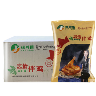 瑞发德忘情伴鸡约600g商用青花椒风味销魂半鸡椒麻鸡冷冻半成品