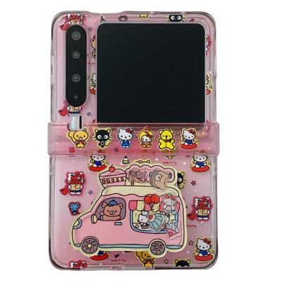 适用于小米折叠kitty支架手机壳