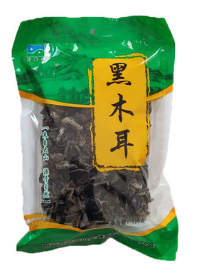 山西晋城特产析城山黑木耳125g肉厚无根小碗耳阳城蟒河秋木耳干货