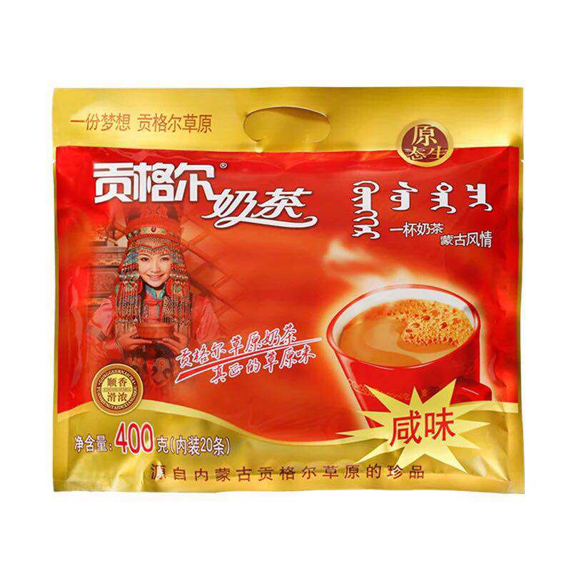 内蒙古赤峰特产贡格尔奶茶粉咸甜味速溶独立包装400g蒙古奶茶包邮
