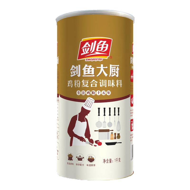 剑鱼大厨鸡粉1kg【12桶整箱】