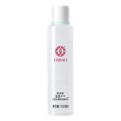 大宝水凝保湿精华水150ml
