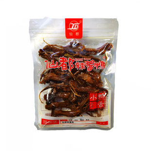 仙都辣酱鸭 小鸭舌  招牌产品 湖南特产 休闲食品 可现场真