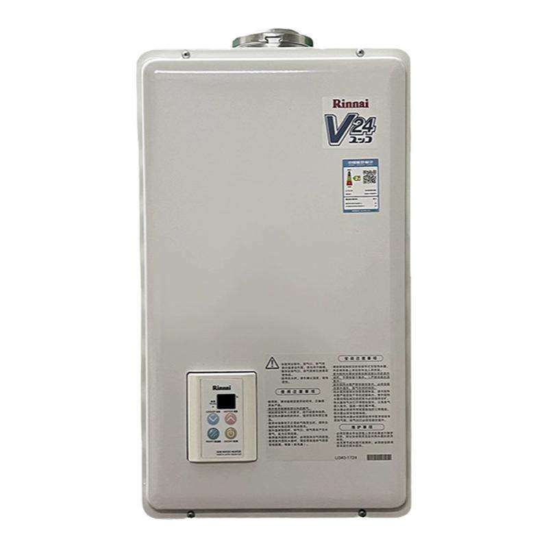 Rinnai/林内 REU-V1610FFU(K)-CH燃气热水器平衡式16升原装进口