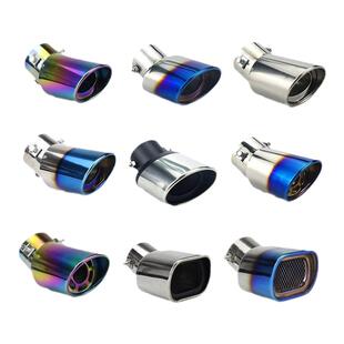 2011 16 17 18 19 22 23 24经典轩逸改装专用尾喉排气管装饰罩