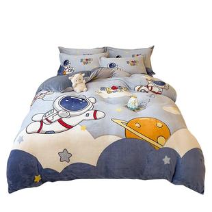 无印良品A类牛奶绒四件套加厚双面珊瑚绒床单被套法兰绒三件套