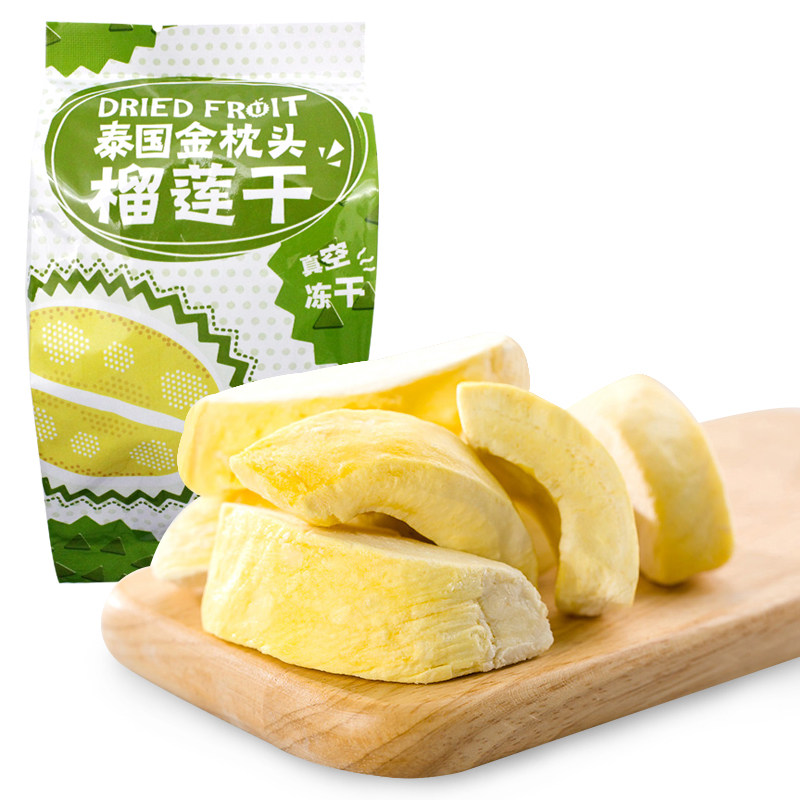 农茂榴莲干1400克休闲零食