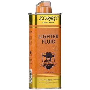 清香型zorro佐罗打火机煤油专用油通用ZP火机油燃油火石棉芯配件