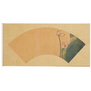 六品堂古风微喷扇面书法作品纸仿古手写空白扇面半生熟小楷毛笔书法作品专用纸小楷国展投稿参赛创意纸