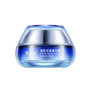 水密码海泉深透精华霜补水保湿滋润霜深层锁水护肤懒人霜官方正品