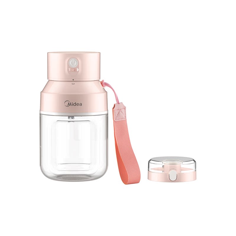 美的榨汁机小型家用多功能便携式电动水果搅拌机双盖迷你榨汁杯