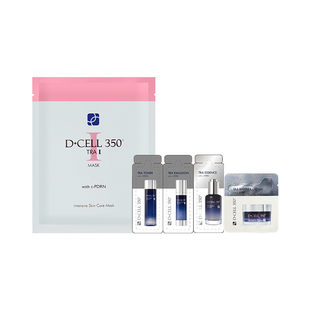 【U先试用】氐殊三文鱼PDRN修护舒缓敏肌面膜+精华水乳霜共4ml