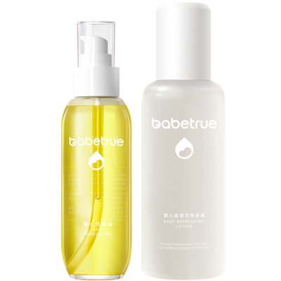 儿初宝抚触油金银花爽身露