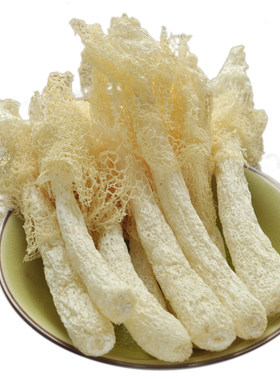 干货竹荪肉厚农家特产