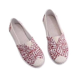 橡胶底女鞋春秋新款平底田地休闲一脚蹬单鞋中老年干活劳作布鞋