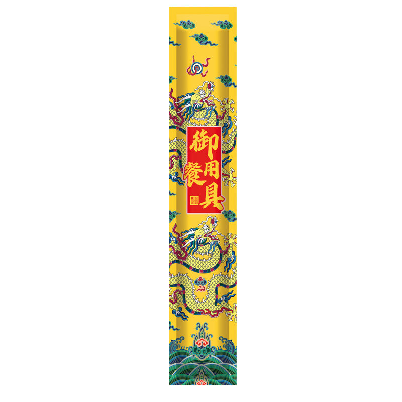 一次性筷子独立包装餐厅商用饭店外卖卫生高档牛皮纸包装定制竹筷