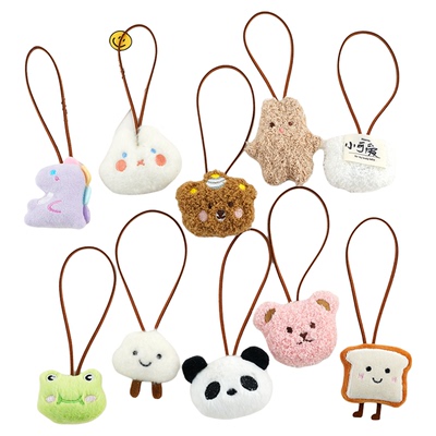 DIY钥匙扣2024新款网红