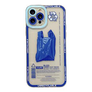 Benefit创意文字不可回收17pro16适用15苹果13promax手机壳简约iphone12mini软14promax克莱因蓝11xs透明xr新