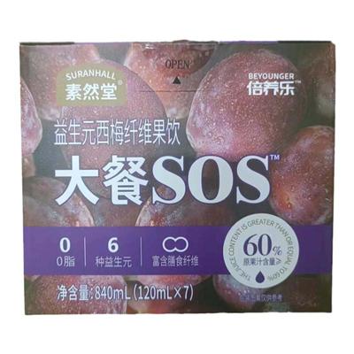 益生元西梅汁倍养乐袋装840ml