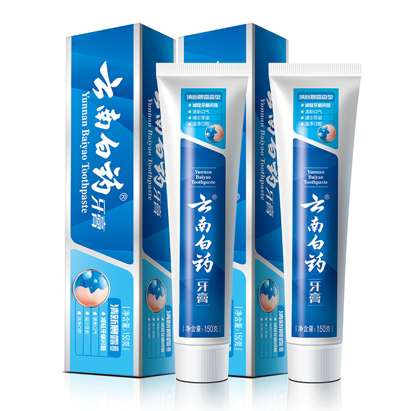 云南白药清新晨露牙膏150g*2