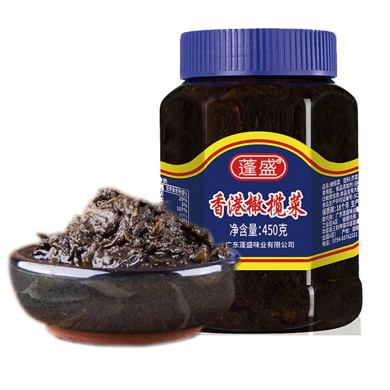 蓬盛香港橄榄菜官方旗舰店正品