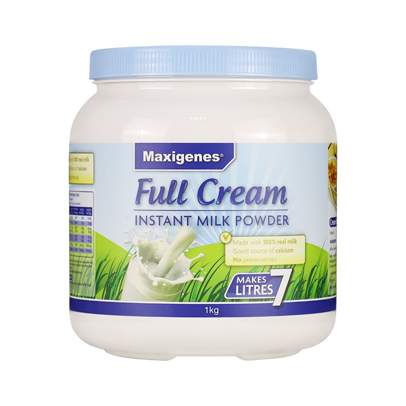 低脂澳洲奶粉maxigenes成人儿童